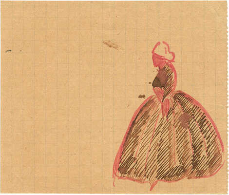 Шурига Пелагея Николаевна. Набросок 